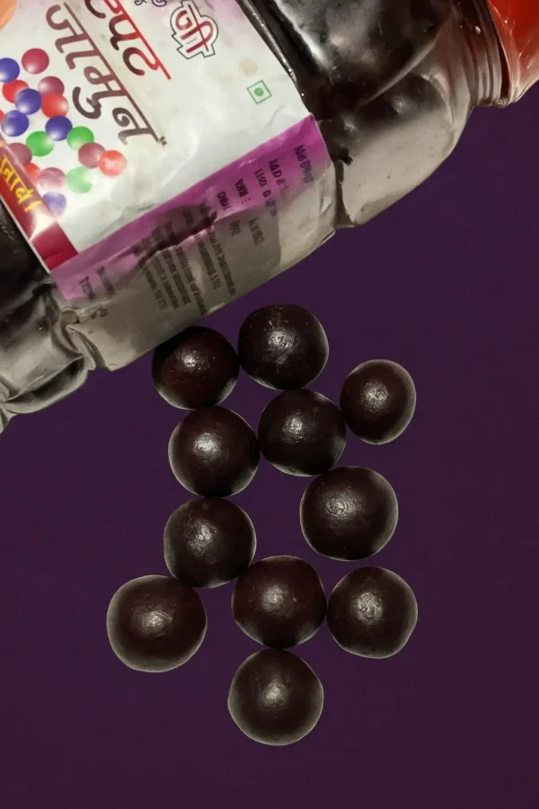 Jamun Gola [ Pack of 20 ]