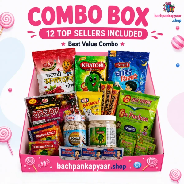 COMBO BOX  TOP 12 [ BEST SELLERS ]