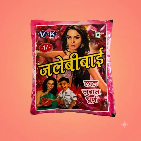 JALEBAI CHURAN  [ Pack of 30 ]